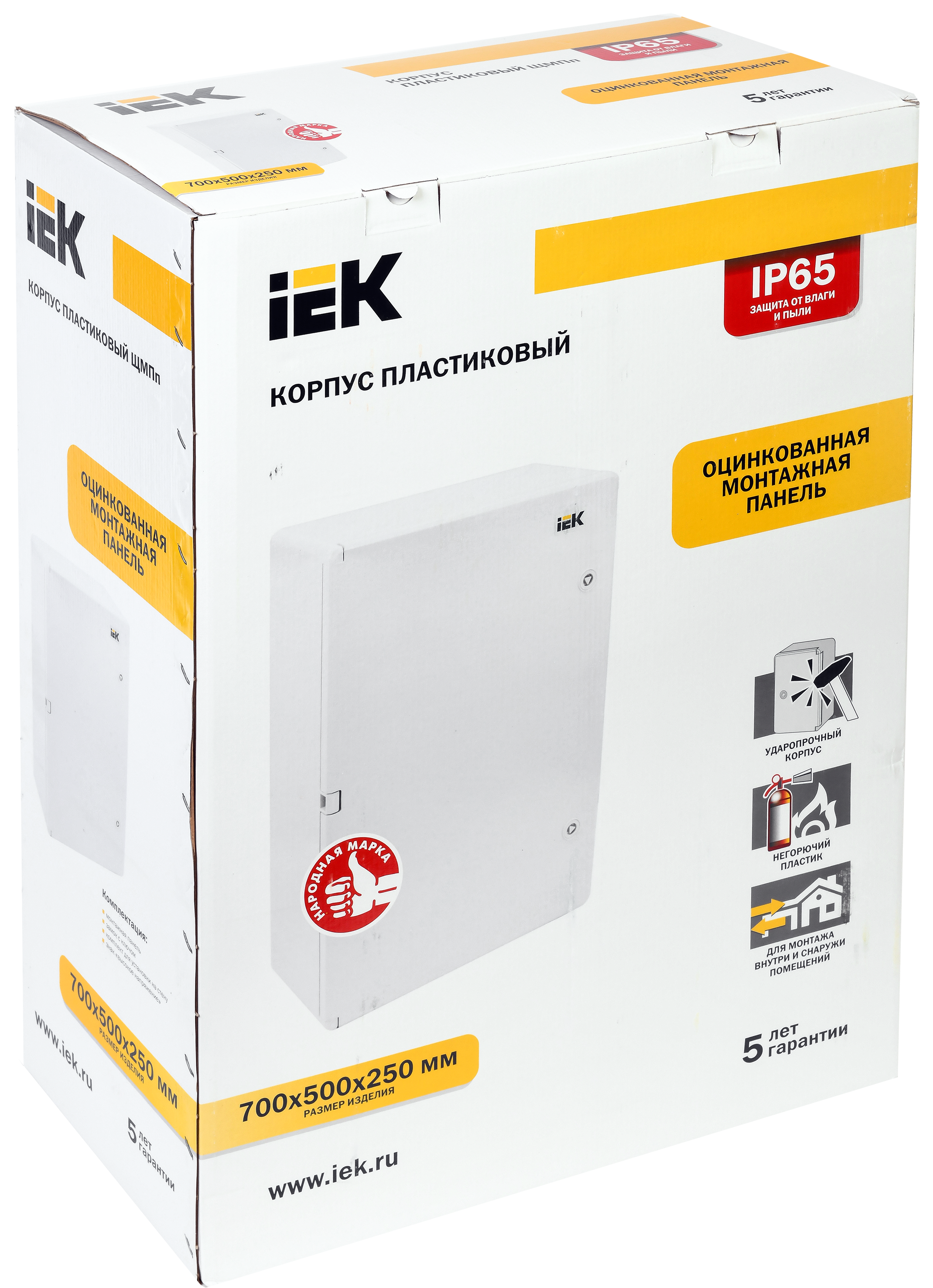 Корпус пластиковый ЩМПп 700х500х250мм УХЛ1 IP65 IEK - Фото 2