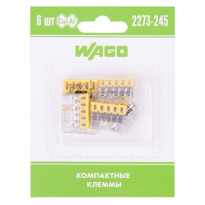 2273-245 Экcпресс-клемма с пастой, 5-проводная до 2,5 мм², (6 шт/уп)  WAGO