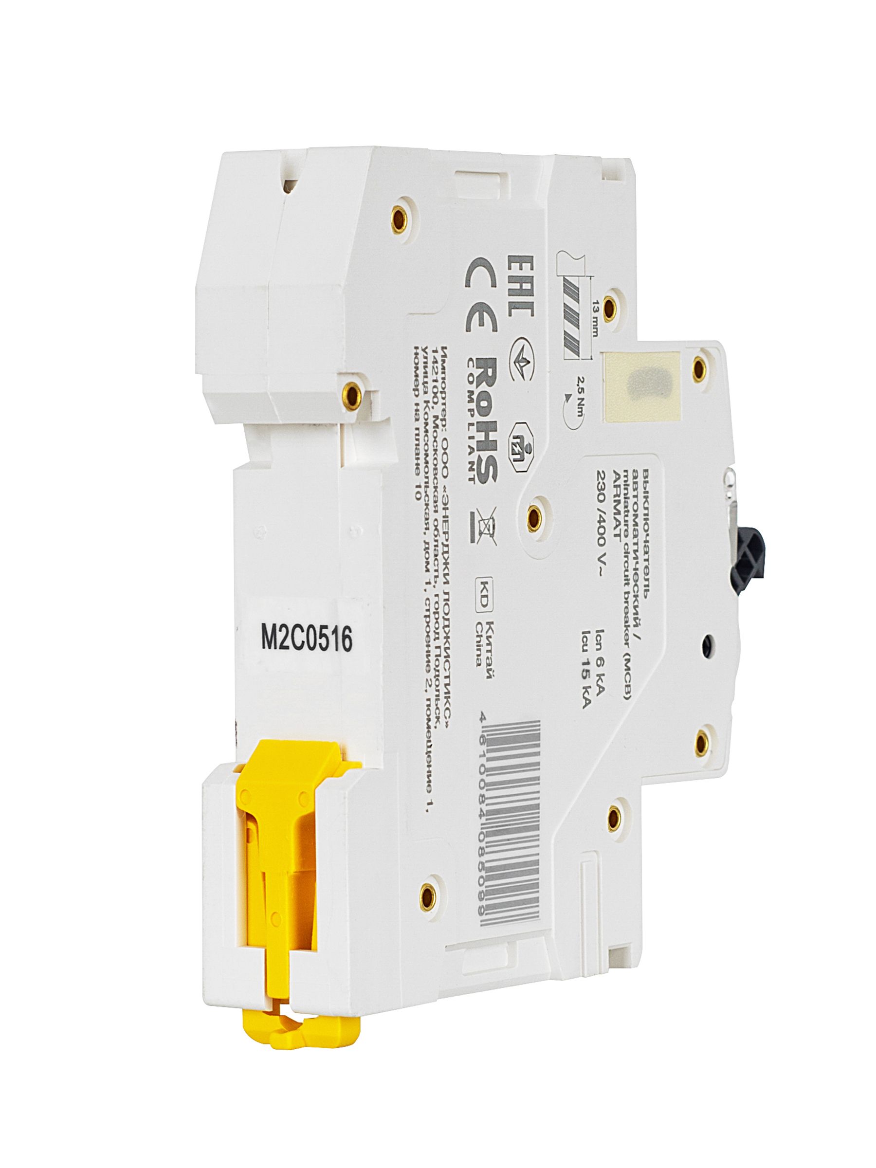 ARMAT Автоматический выключатель M06N 1P C 5А IEK - Фото 4