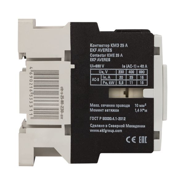 КМЭ 25А 400В АС EKF AVERES - Фото 6