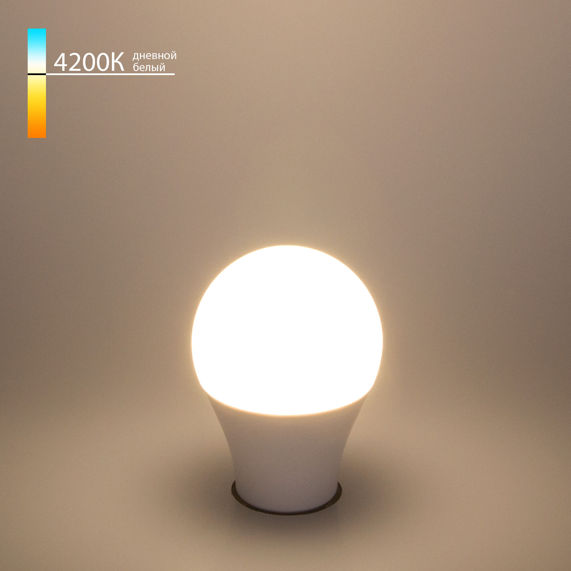 Лампа светодиодная A60 17W 4200K E27 BLE2741 Elektrostandard