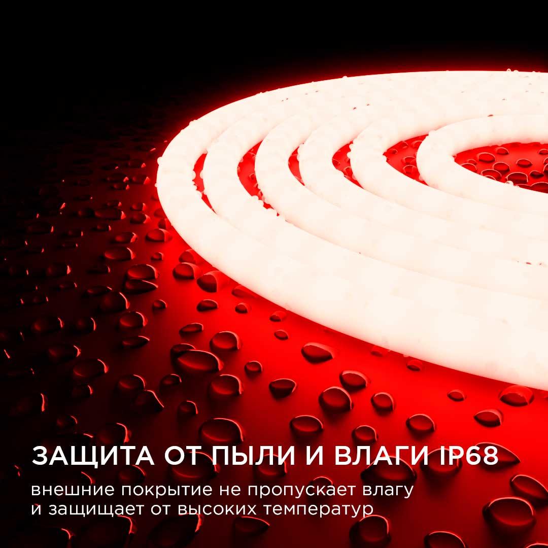 Лента светодиодная для бани и сауны СТ smd2835 180д/м 24В IP68 5м красный Apeyron - Фото 7