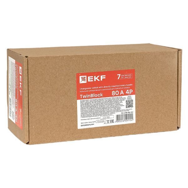 Рубильник 80A 4P реверсивный c рукояткой для прямой установки TwinBlock EKF - Фото 9