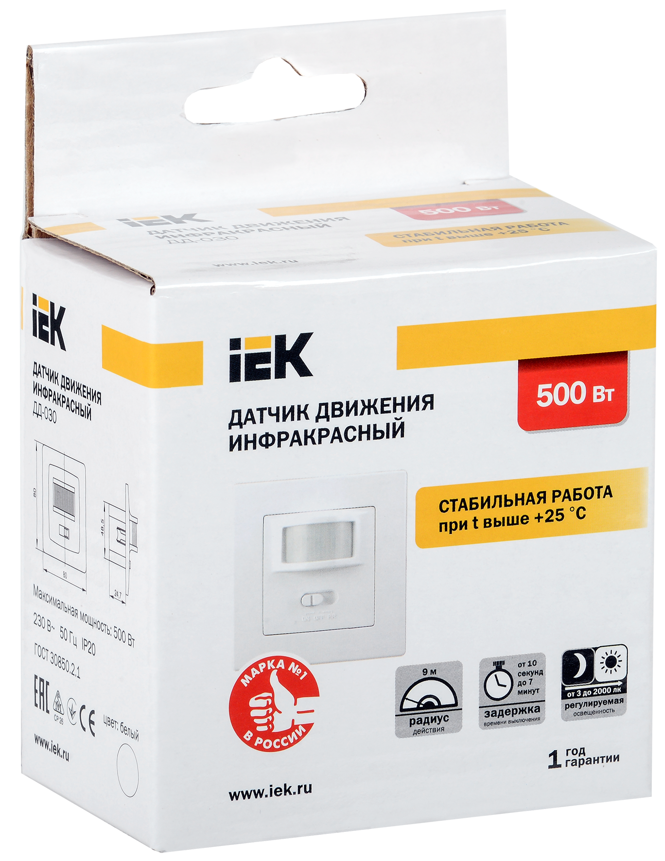 Датчик движения ДД-030 500Вт 160град 9м IP20 белый IEK - Фото 2