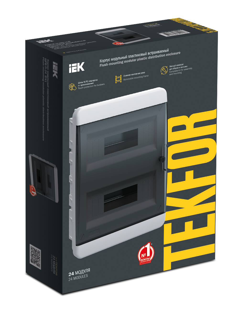 TEKFOR Корпус пластиковый ЩРВ-П-24 IP41 черная прозрачная дверь IEK - Фото 2