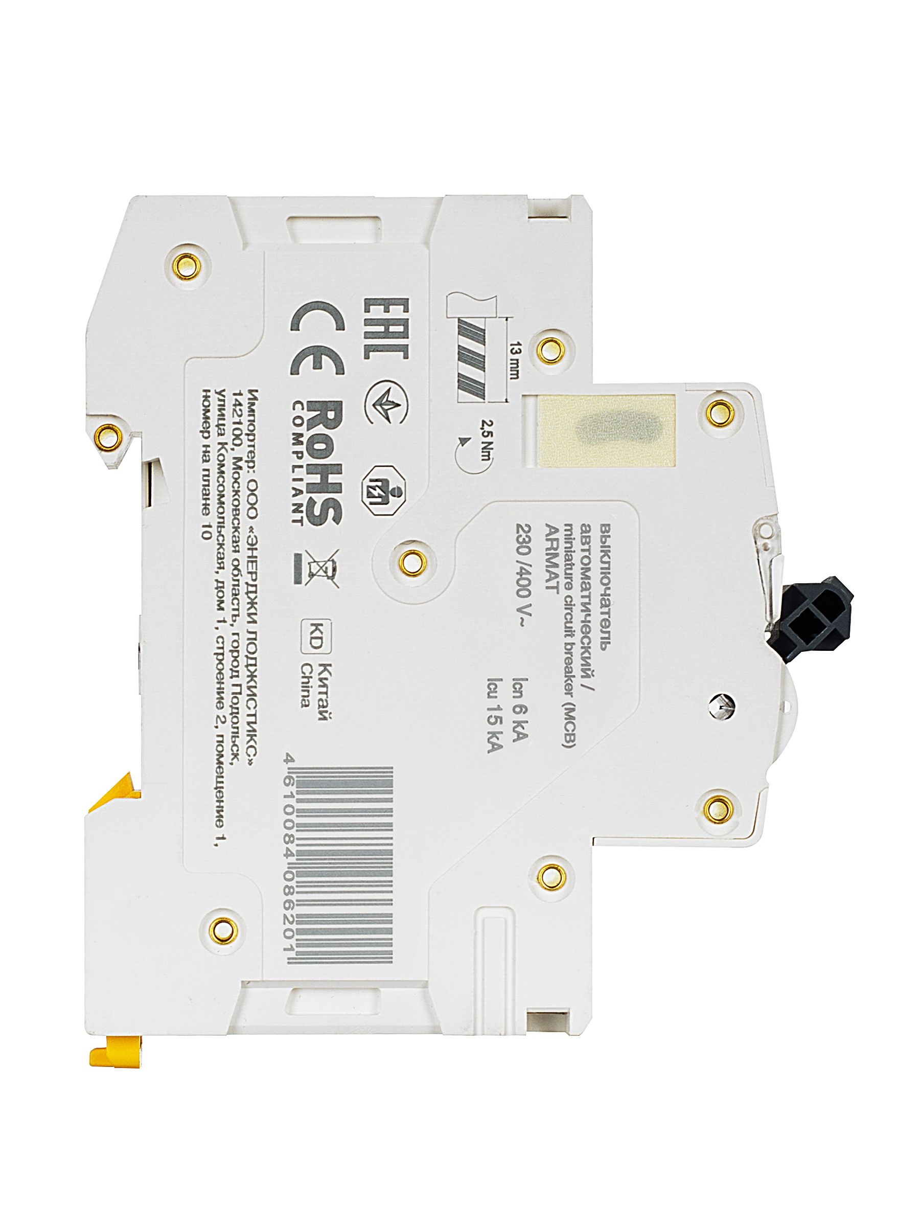 ARMAT Автоматический выключатель M06N 1P D 16А IEK - Фото 3