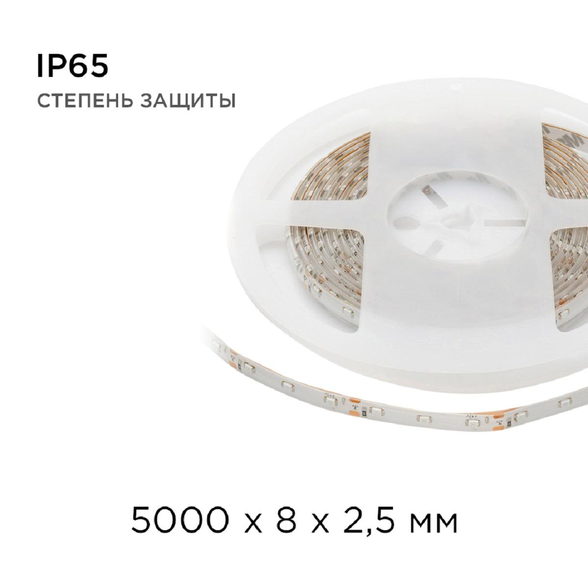 Лента светодиодная СТ smd3528 60д/м 12В IP65 5м зеленый Apeyron - Фото 4