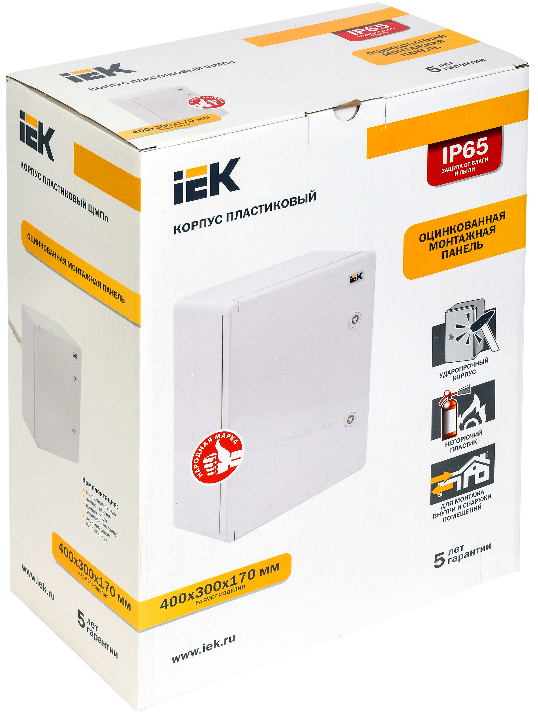 Корпус пластиковый ЩМПп 400х300х170мм УХЛ1 IP65 IEK - Фото 2