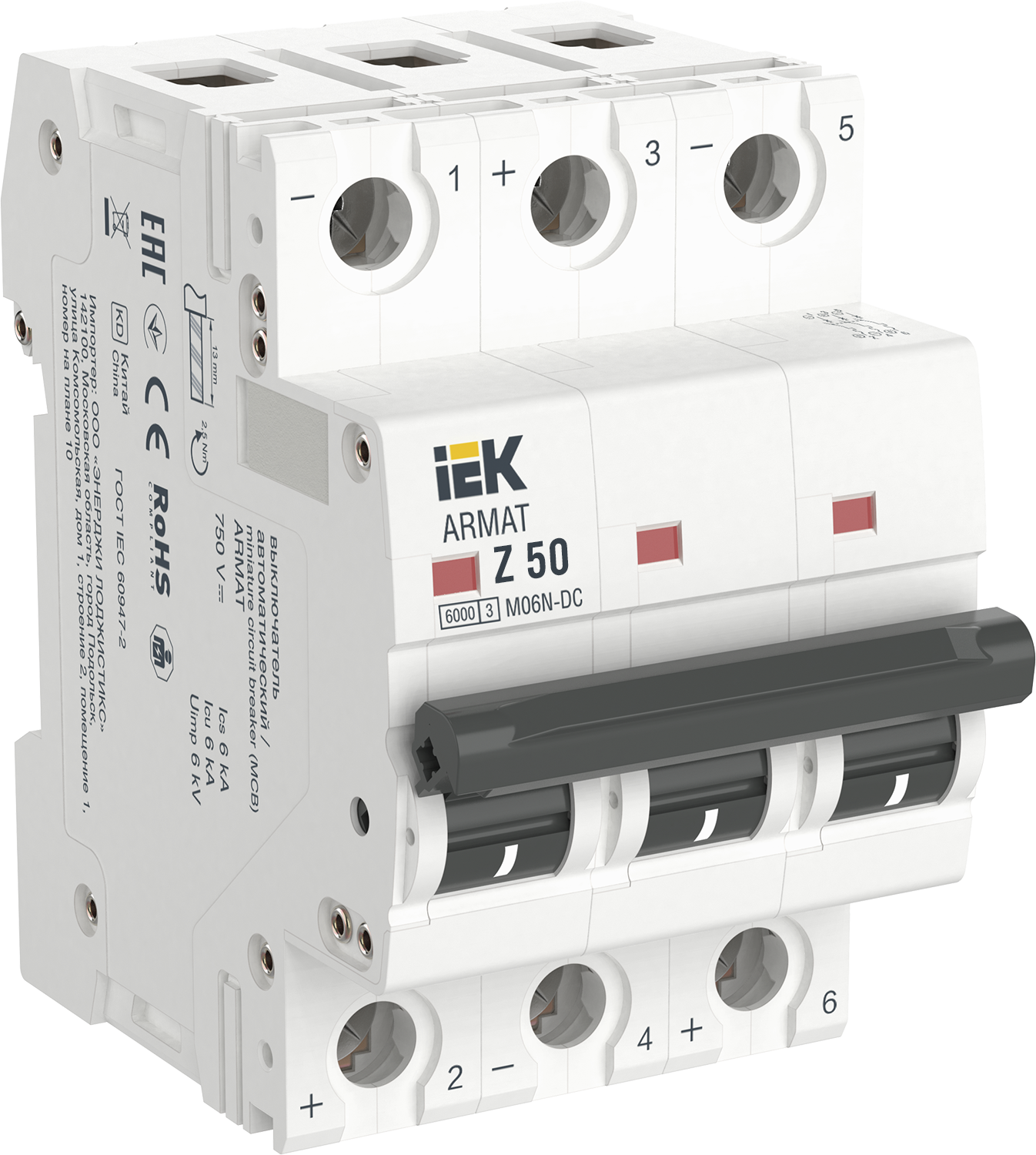 ARMAT Автоматический выключатель M06N-DC 3P Z 50А IEK