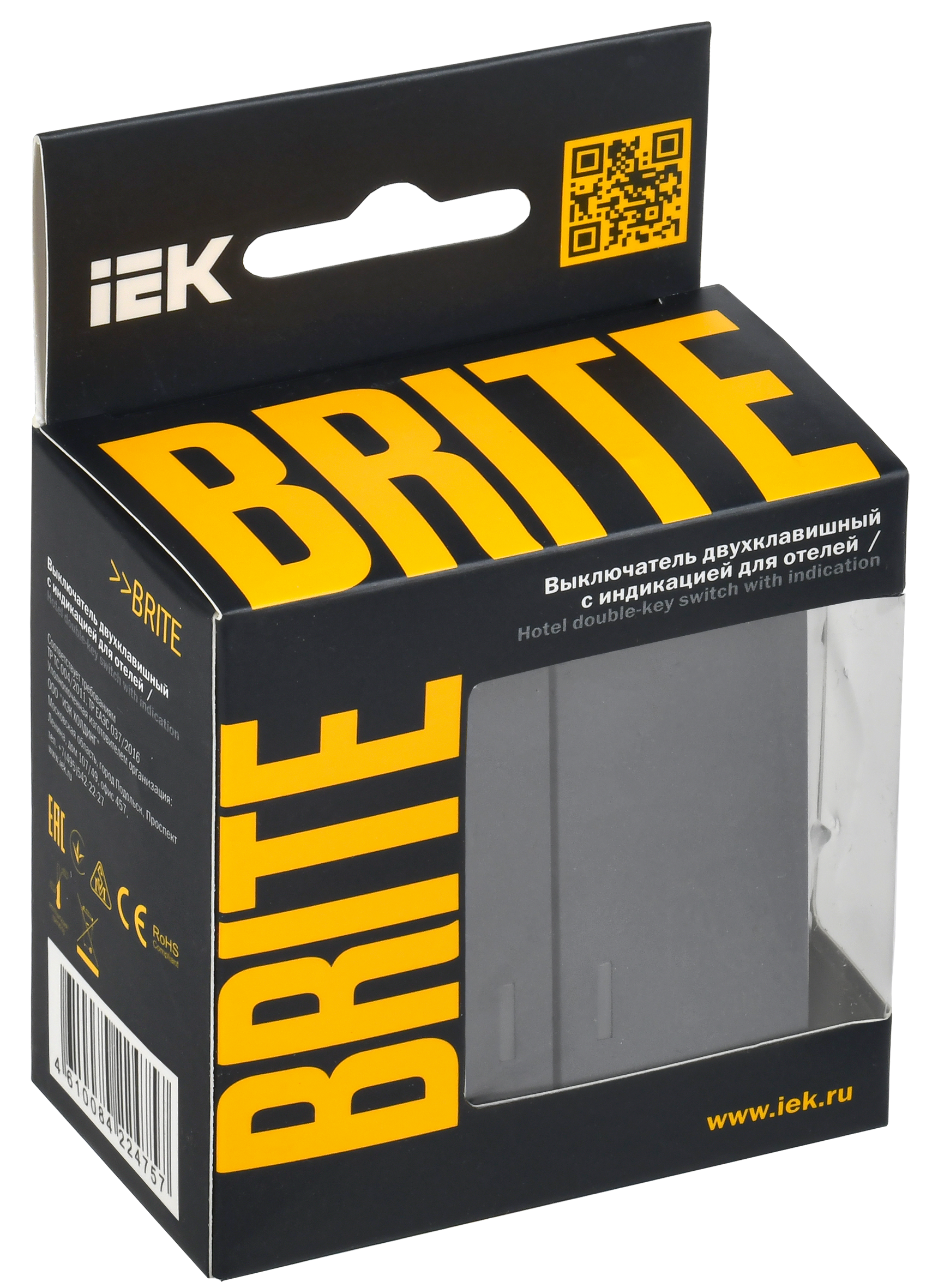 BRITE Выключатель 2-клавишный с индикацией для отелей 10А ВС10-2-9-БрМ маренго IEK - Фото 2