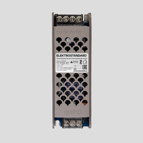 Трансформатор 100W 12V IP00 95048/00 Elektrostandard - Фото 2