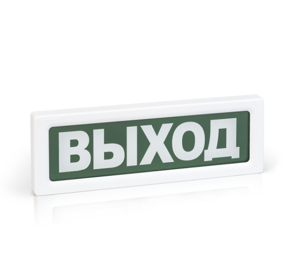 ОПС-1 , Оповещатель пожарный (световой, 9-26В)