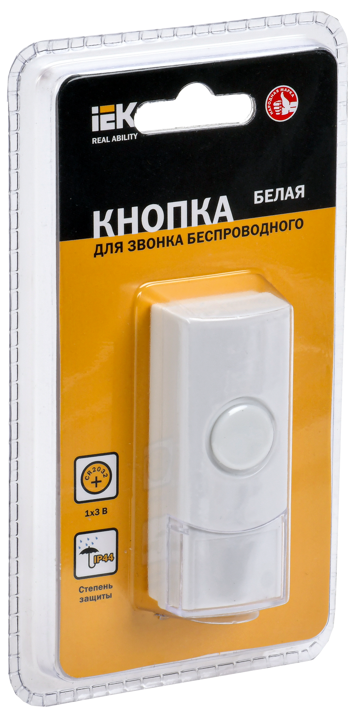 Кнопка для звонка беспроводного КЗБ2 IP44 белая IEK - Фото 2