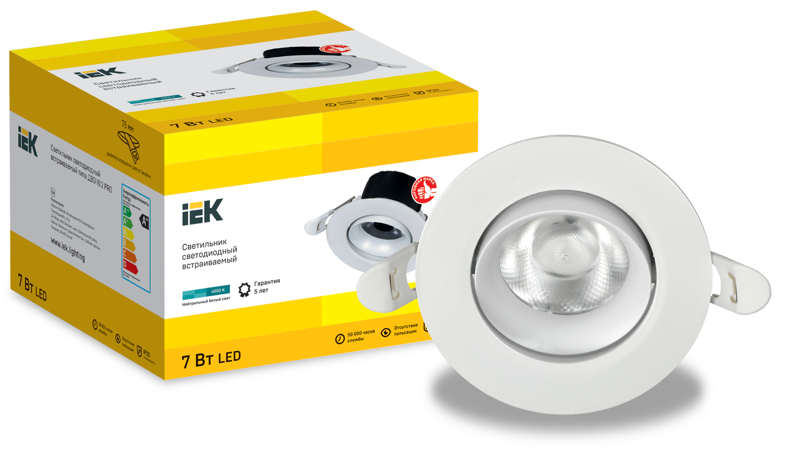 LIGHTING PRO Светильник светодиодный поворотный ДВО 1812 7Вт 4000К IP20 круг белый IEK - Фото 3