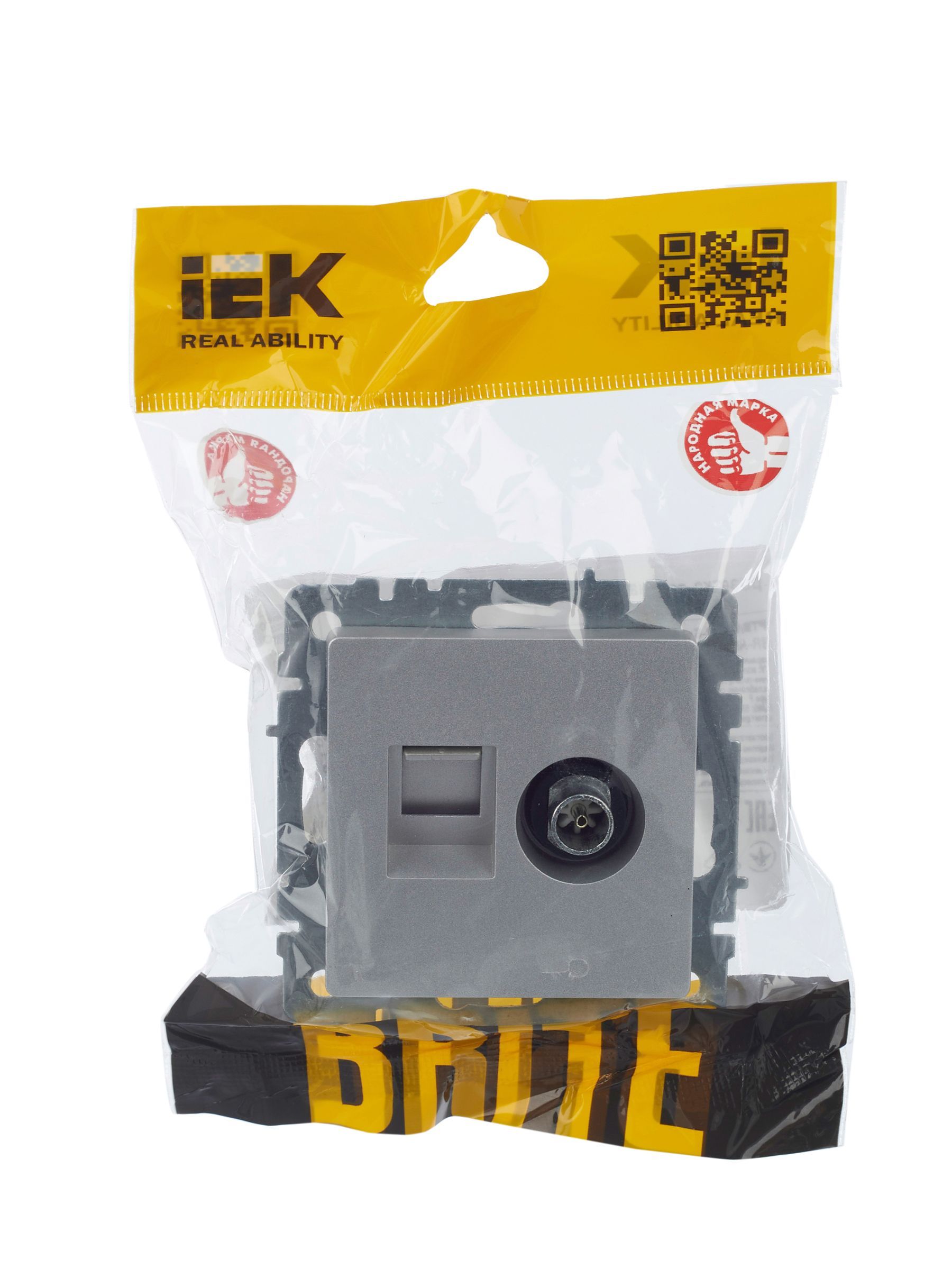 BRITE Розетка двойная TV+RJ45 кат.5E РТВ/РК12-БрА алюминий IEK - Фото 7
