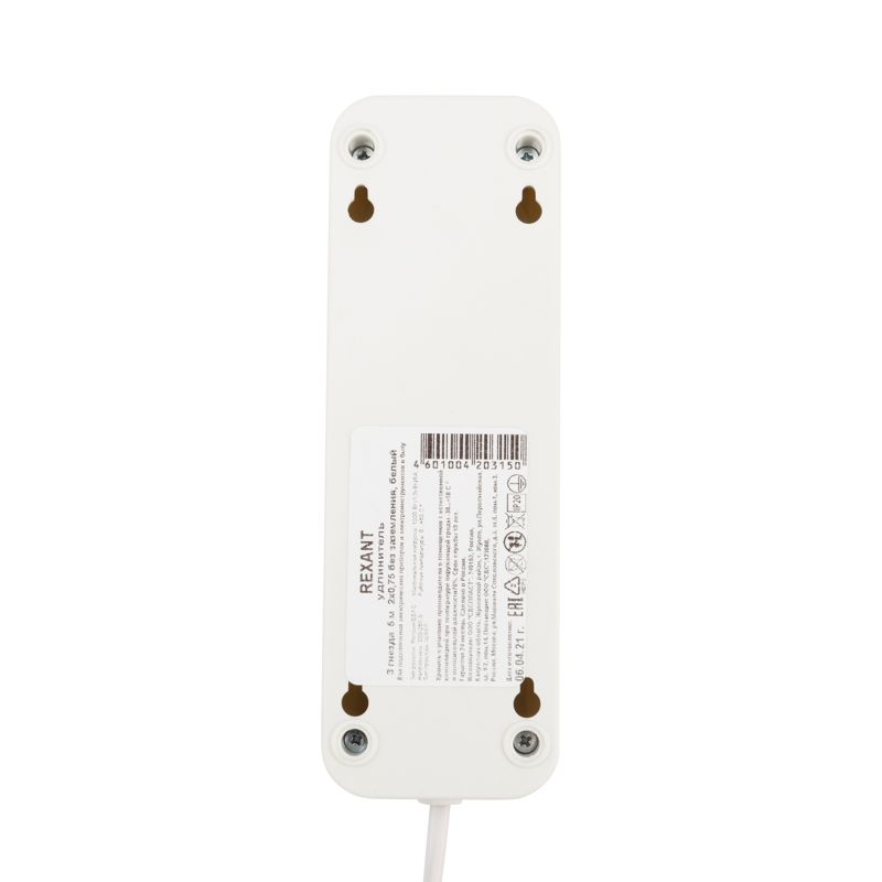 Удлинитель 3 гнезда, 5м, 2х0,75мм², б/з, белый REXANT - Фото 3
