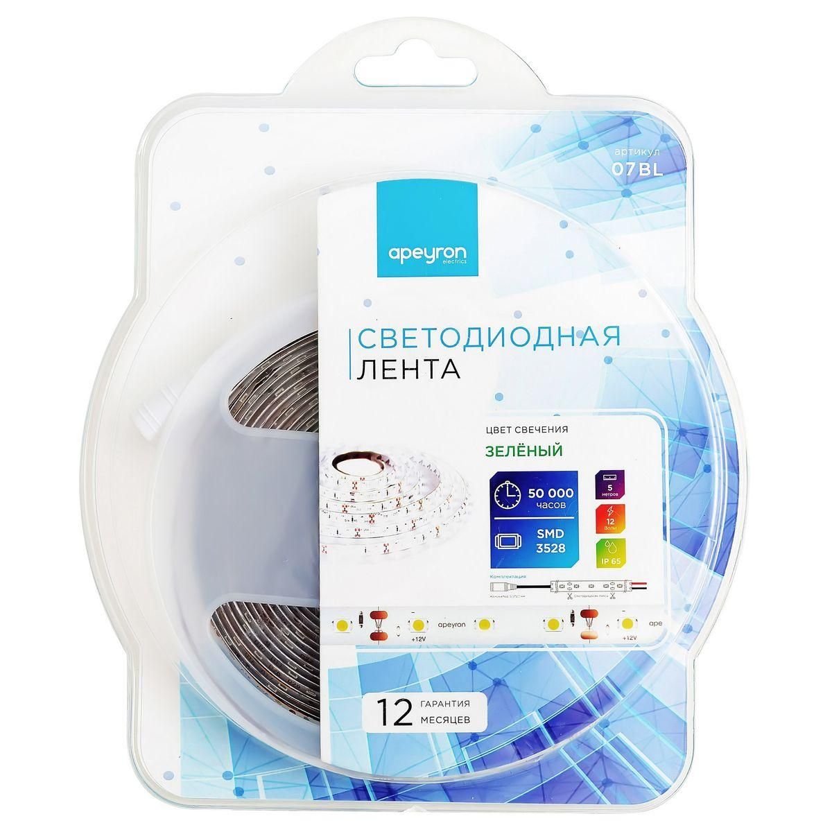 Лента светодиодная в блистере СТ smd3528 60д/м 12В IP65 5м зеленый Apeyron - Фото 8