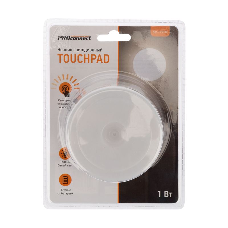 Ночник светодиодный TOUCHPAD с сенсорной панелью и диммером, 3хАА, теплое белое свечение PROсonnect - Фото 2