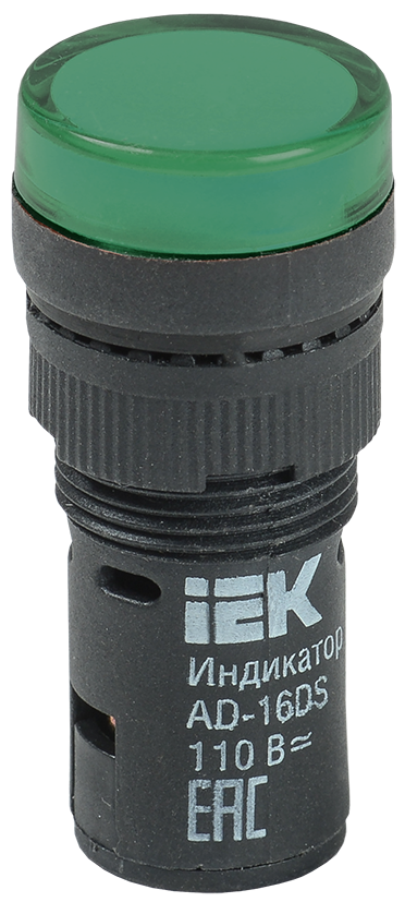 Лампа AD16DS(LED)матрица d=16мм зеленый 110В AC/DC IEK