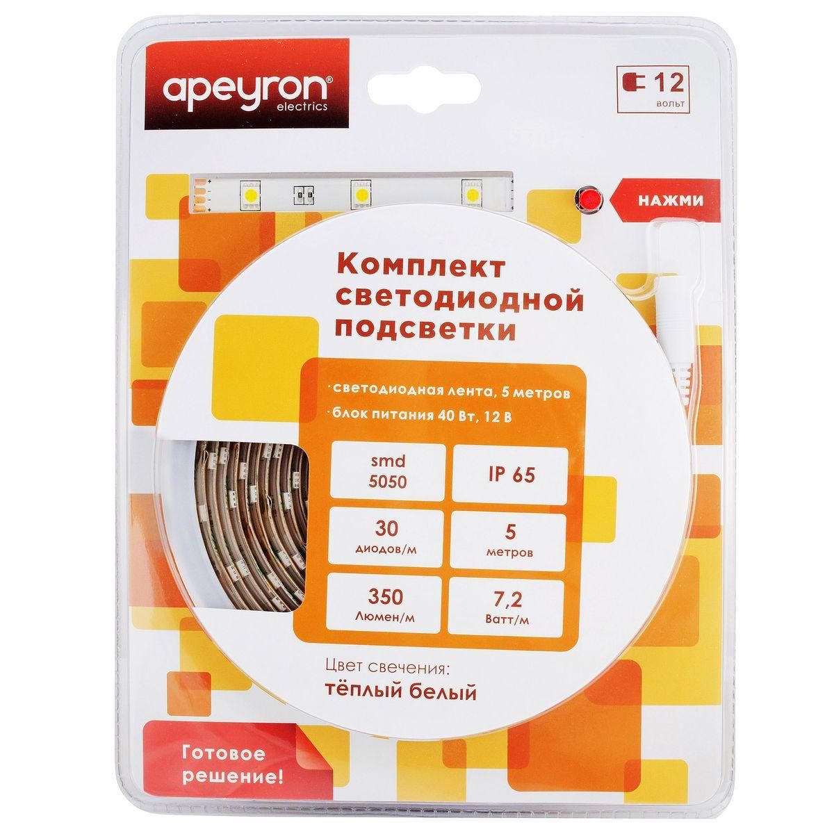 Комплект светодиодной ленты smd5050 30д/м 12В 3000K IP65 5м Apeyron - Фото 16