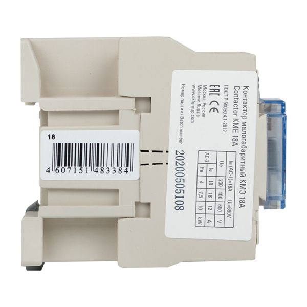 КМЭ 18А 36В 1NC EKF - Фото 7