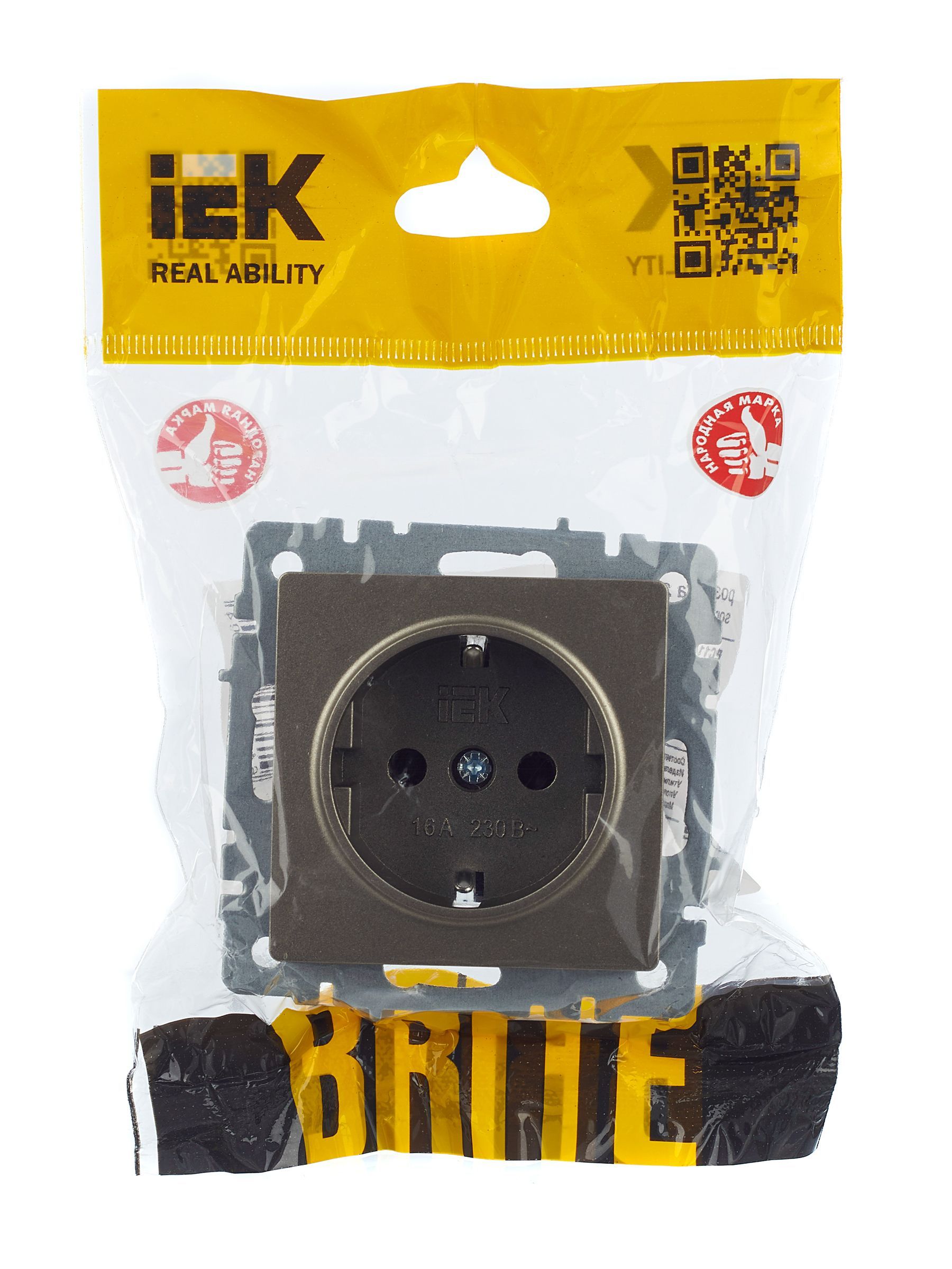 BRITE Розетка 1-местная с заземлением без защитных шторок 16А РС11-1-0-БрШ шампань IEK - Фото 5