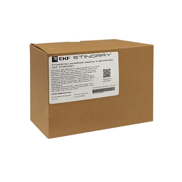 Устройство РЗА ReLite 52V EKF Stingray 512.43.85.12.33.01 - Фото 8
