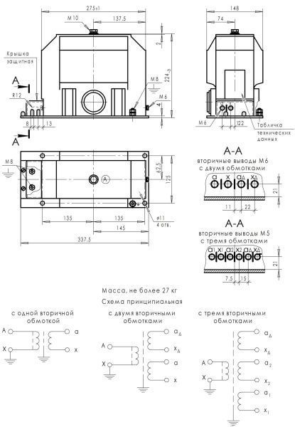 Тр-р напр. НИОЛ-СТ-6-2М-100/V3/100/3-0,5/3Р-30ВА/100ВА У2 - Фото 7