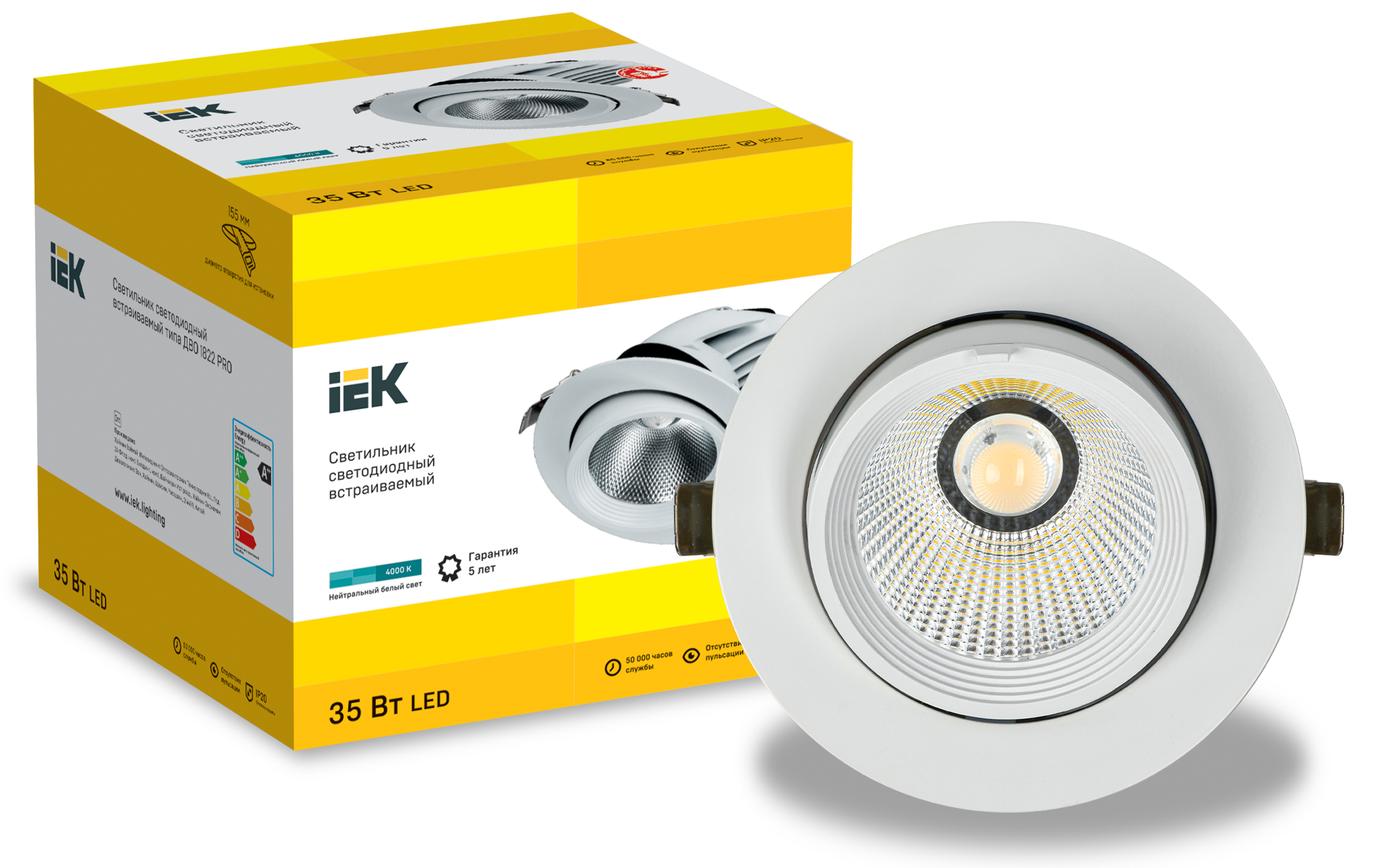 LIGHTING PRO Светильник светодиодный поворотный ДВО 1822 35Вт 4000К IP20 круг белый IEK - Фото 3
