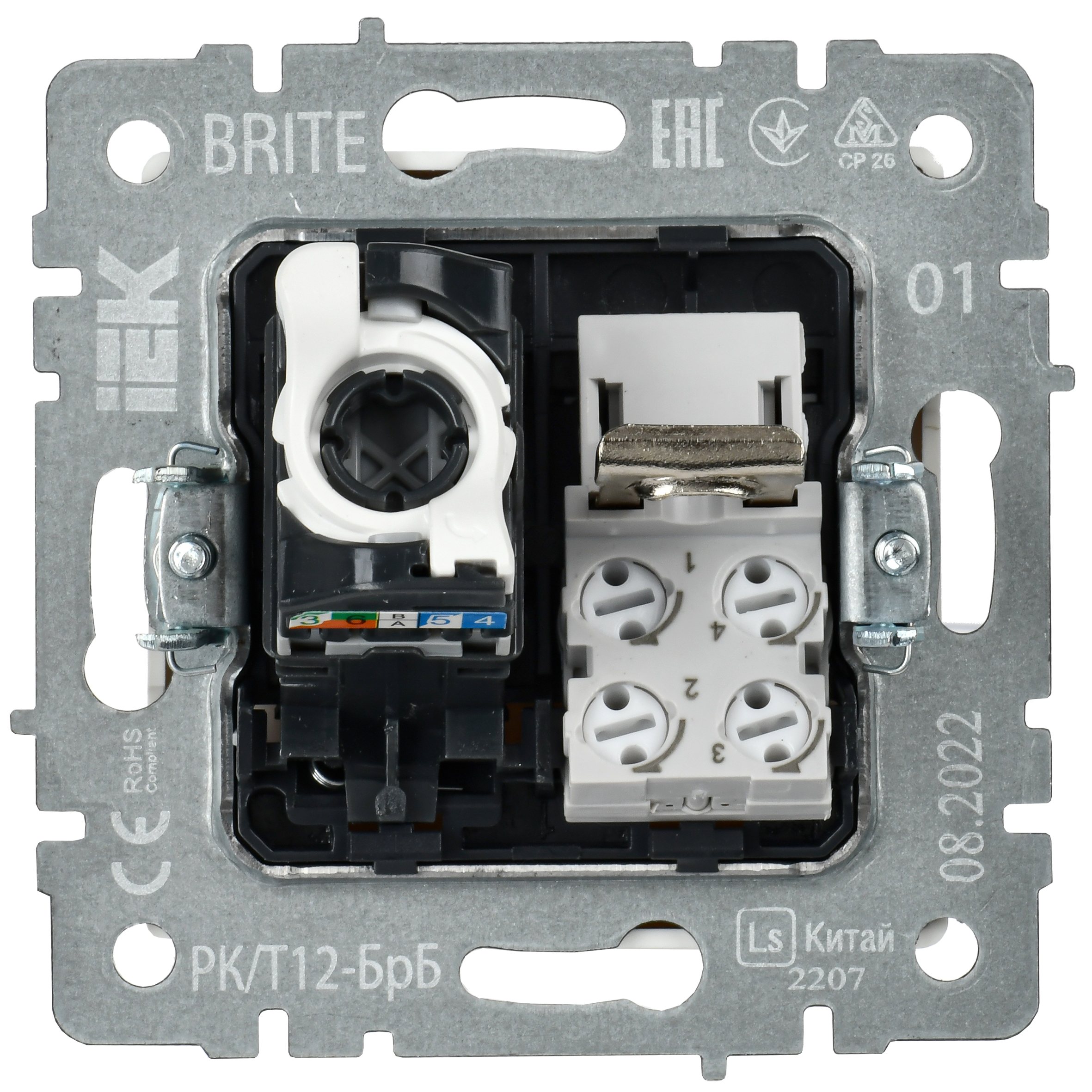 BRITE Розетка двойная RJ11+RJ45 кат.5E РК/Т12-БрБ белый IEK - Фото 3