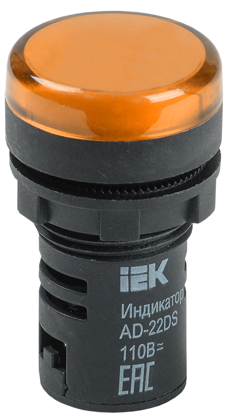 Лампа AD22DS(LED)матрица d=22мм желтый 12В AC/DC IEK