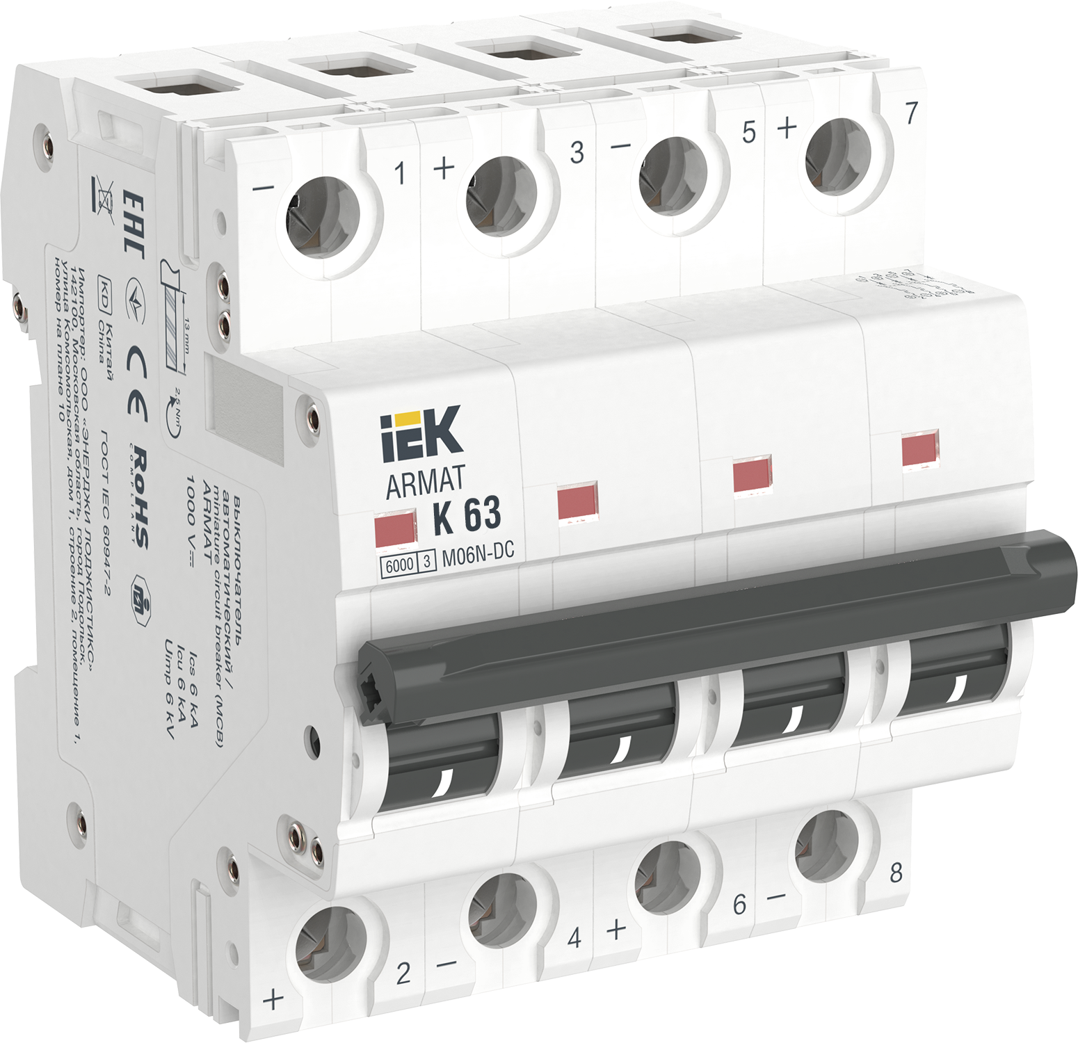 ARMAT Автоматический выключатель M06N-DC 4P K 63А IEK