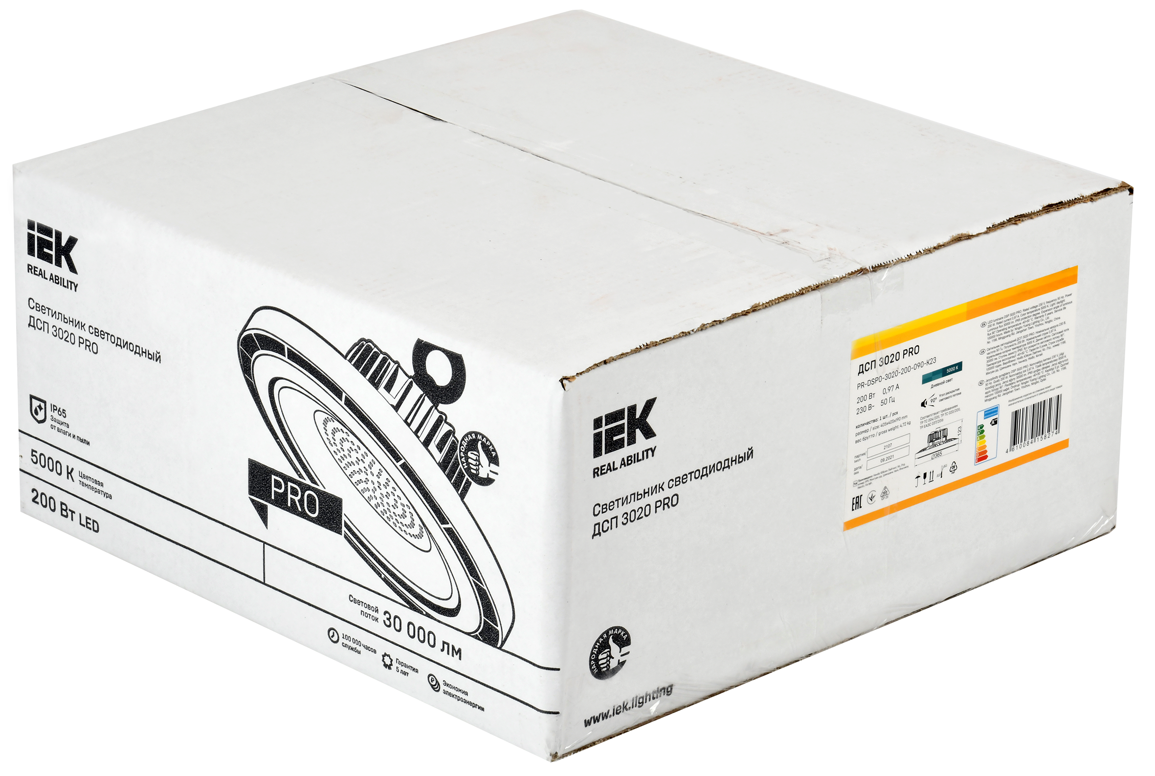 PRO Светильник ДСП 3020 200Вт 90гр 5000К IP65 IEK - Фото 2