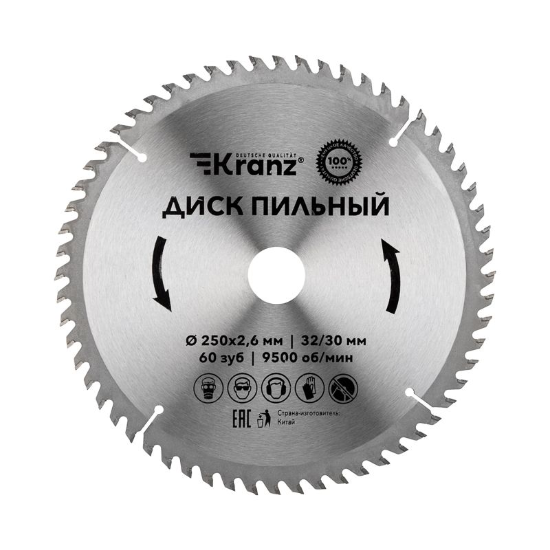 Диск пильный 250 мм х 60 зуб х 32/30 мм KRANZ