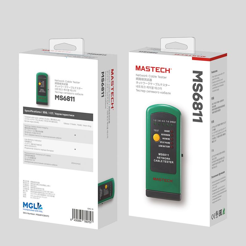 Тестер с генератором сигнала MS6811 MASTECH - Фото 3