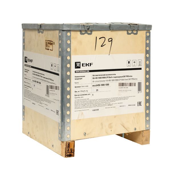 ВА-450 1000/1000А 3P 50кА стационарный EKF - Фото 7