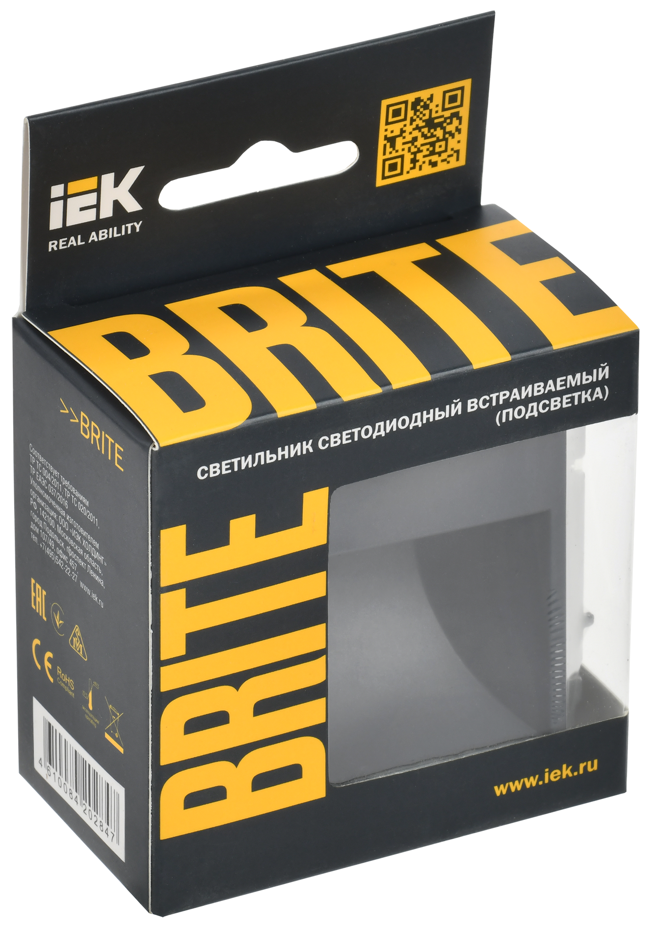 BRITE Подсветка светодиодная встраиваемая ПЛ20-БрЧ черный IEK - Фото 2