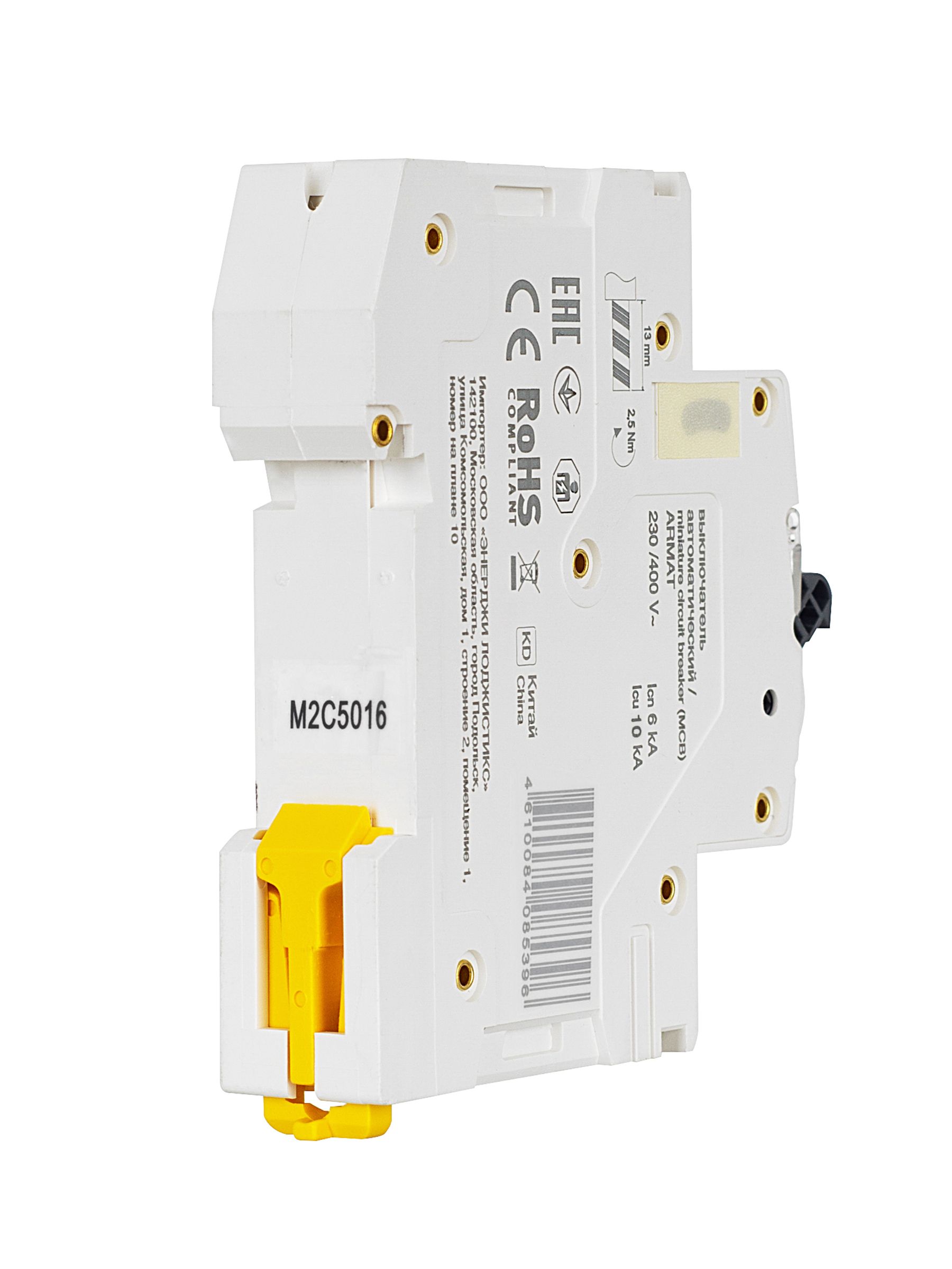 ARMAT Автоматический выключатель M06N 1P C 50А IEK - Фото 10