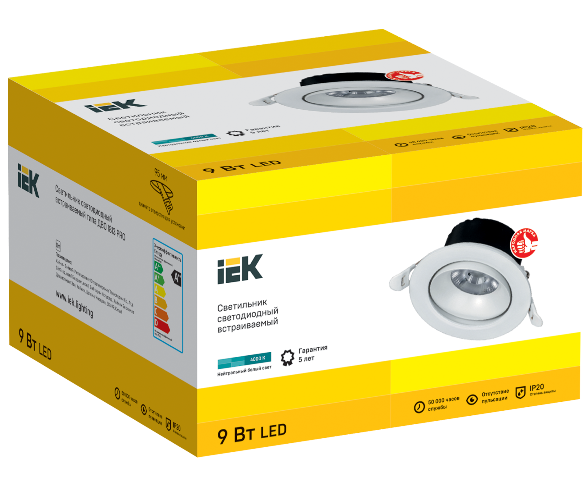 LIGHTING PRO Светильник светодиодный поворотный ДВО 1813 9Вт 4000К IP20 круг белый IEK - Фото 2