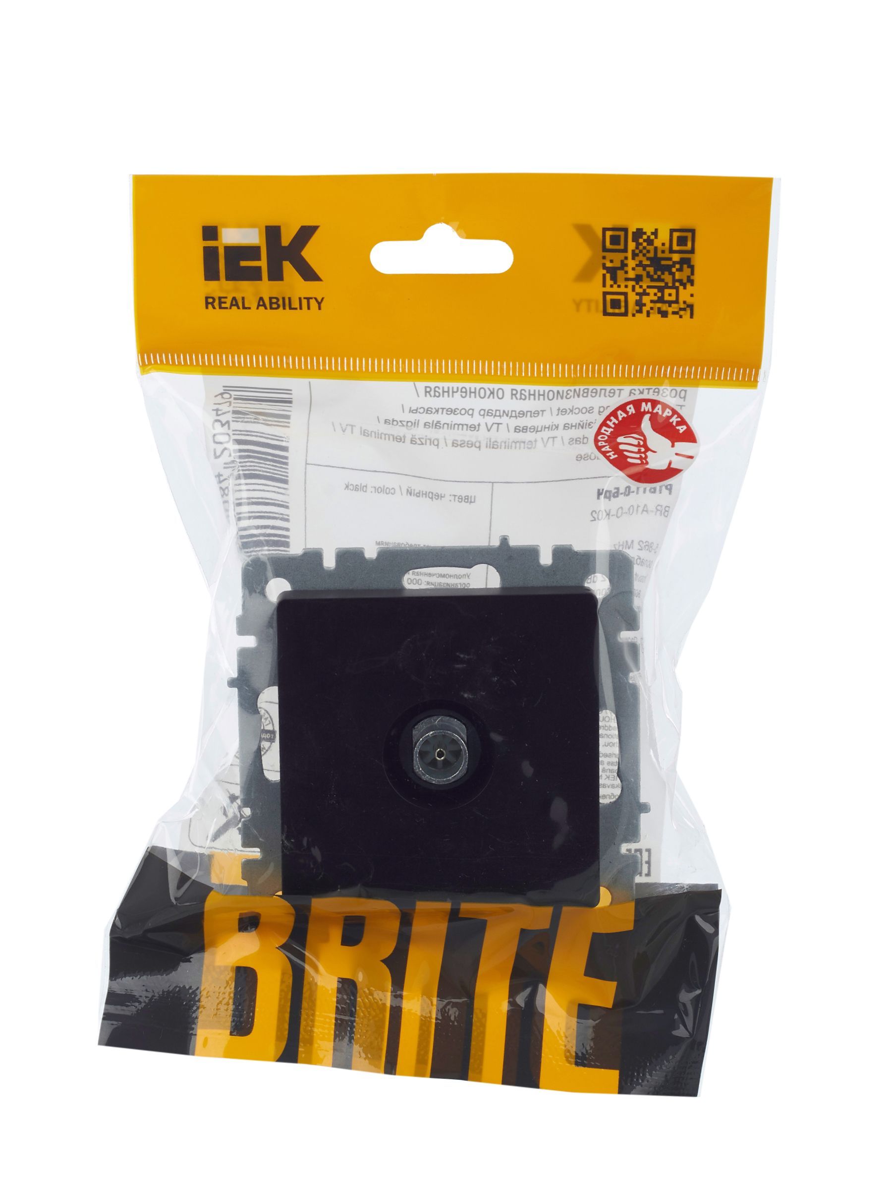 BRITE Розетка TV оконечная РТВ11-0-БрЧ черный IEK - Фото 7