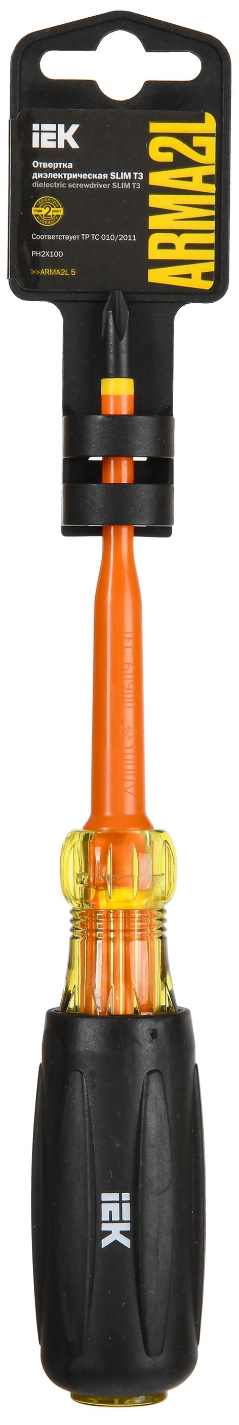 ARMA2L 5 Отвертка диэлектрическая SLIM PH2х100 Т3 IEK - Фото 2