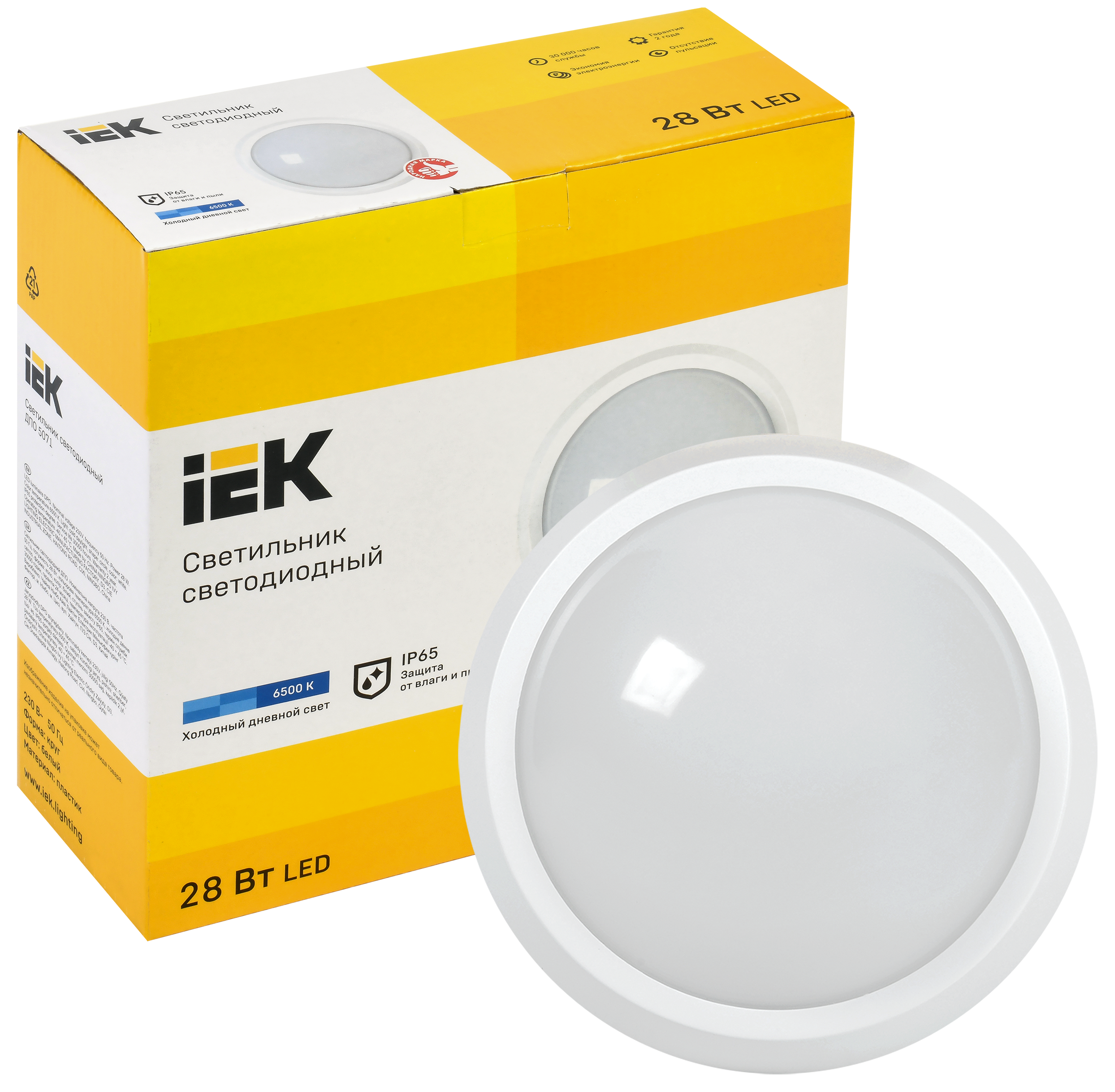 Светильник светодиодный ДПО 5071 28Вт 6500К IP65 круг белый IEK - Фото 3
