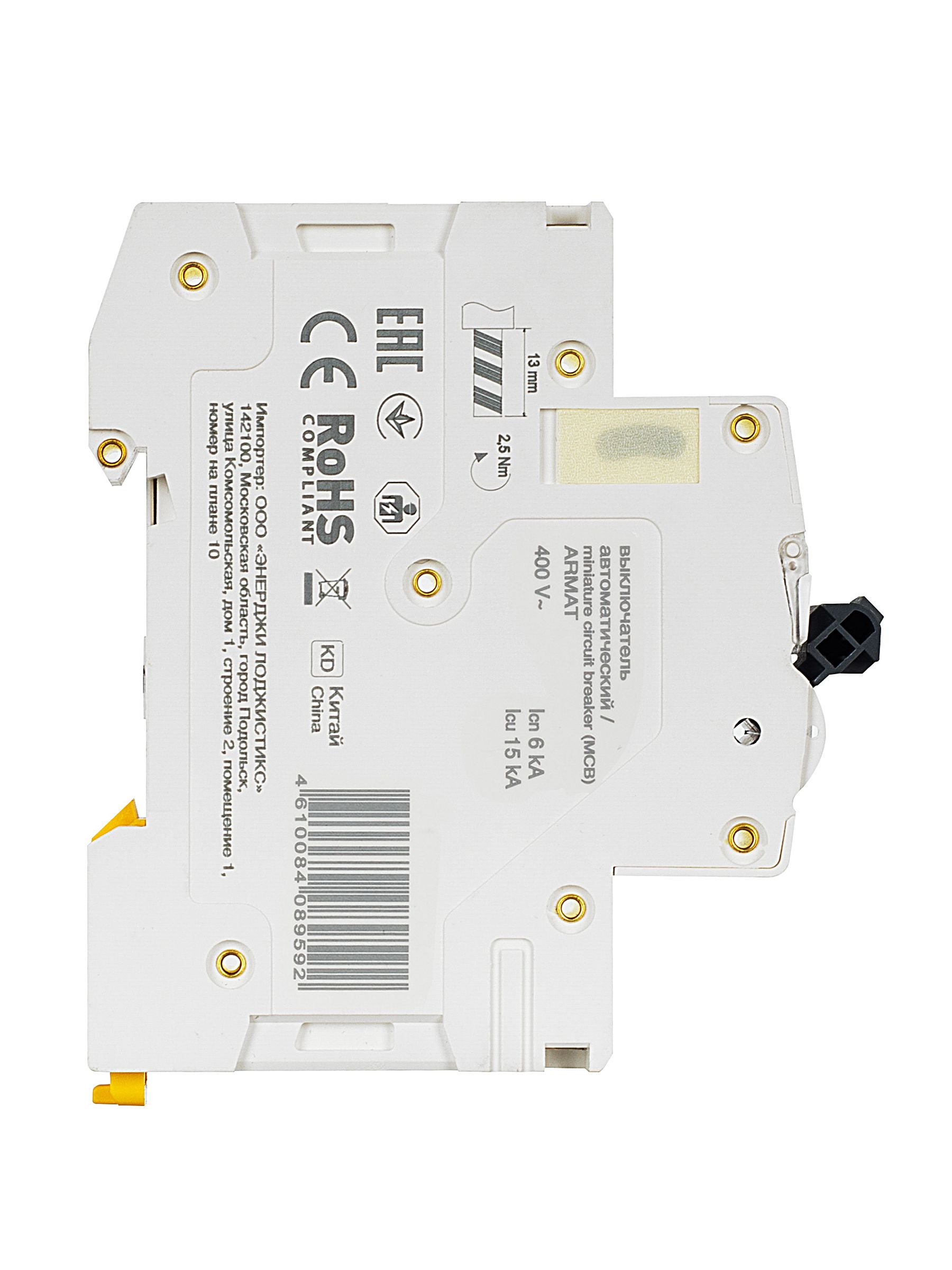 ARMAT Автоматический выключатель M06N 4P C 20А IEK - Фото 2