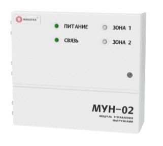 Модуль управления нагрузками МУН-02