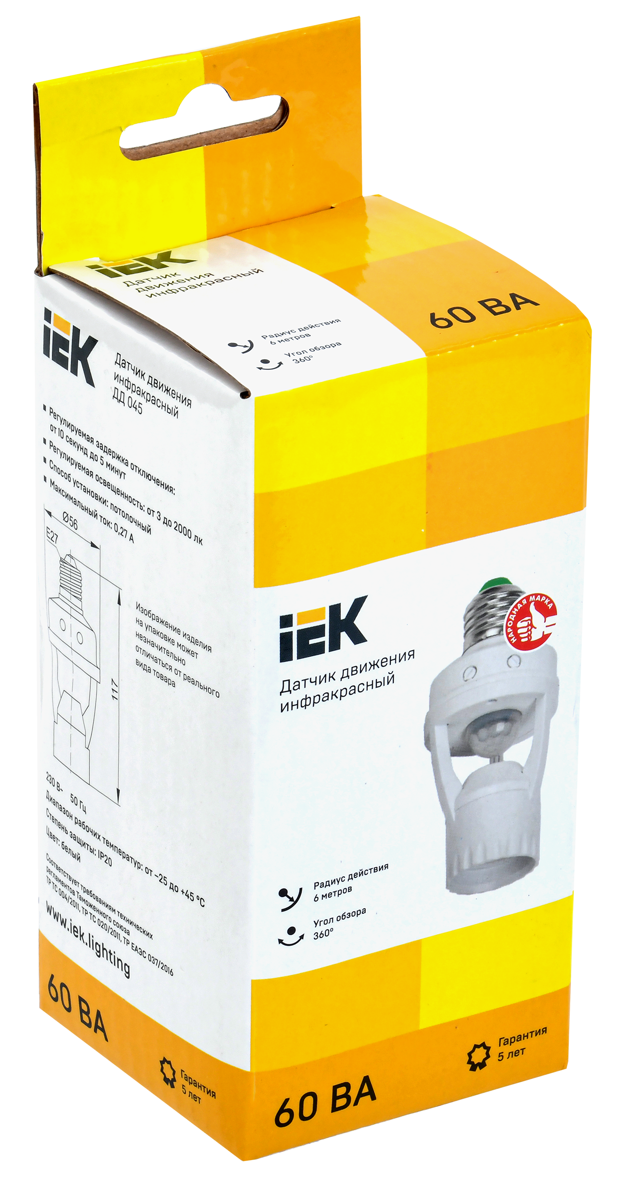 Датчик движения ДД-045 E27 60Вт 360град 6м IP20 белый IEK - Фото 2