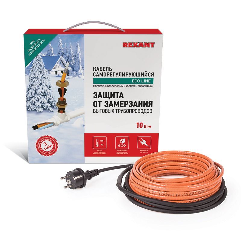Кабель греющий саморегулирующийся 10HTM2-CT, в трубу, 8м/80Вт REXANT 51-0604