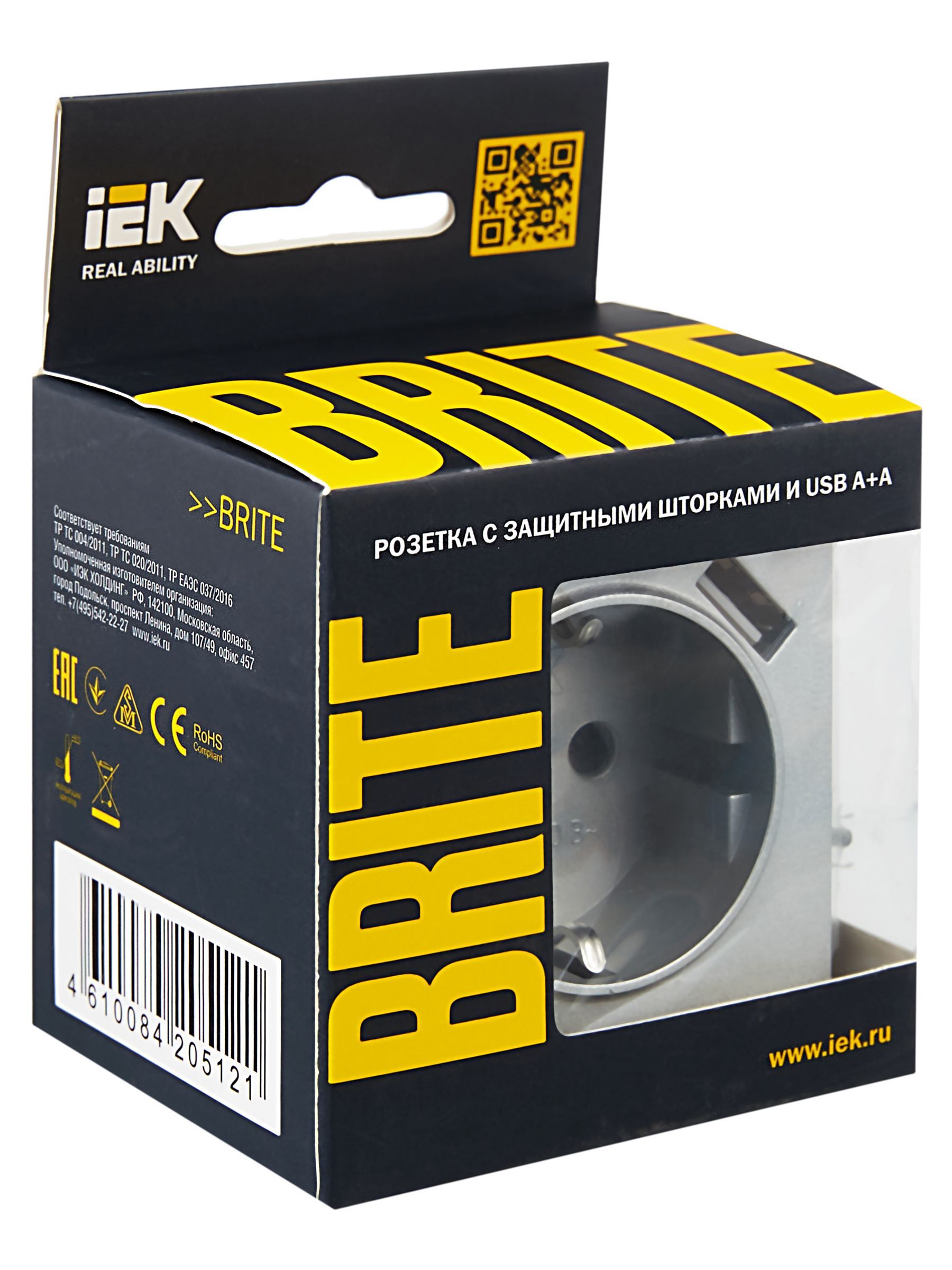 BRITE Розетка 1-местная с заземлением с защитными шторками 16А с USB A+A 5В 3,1А РЮш10-2-БрА алюминий IEK - Фото 8