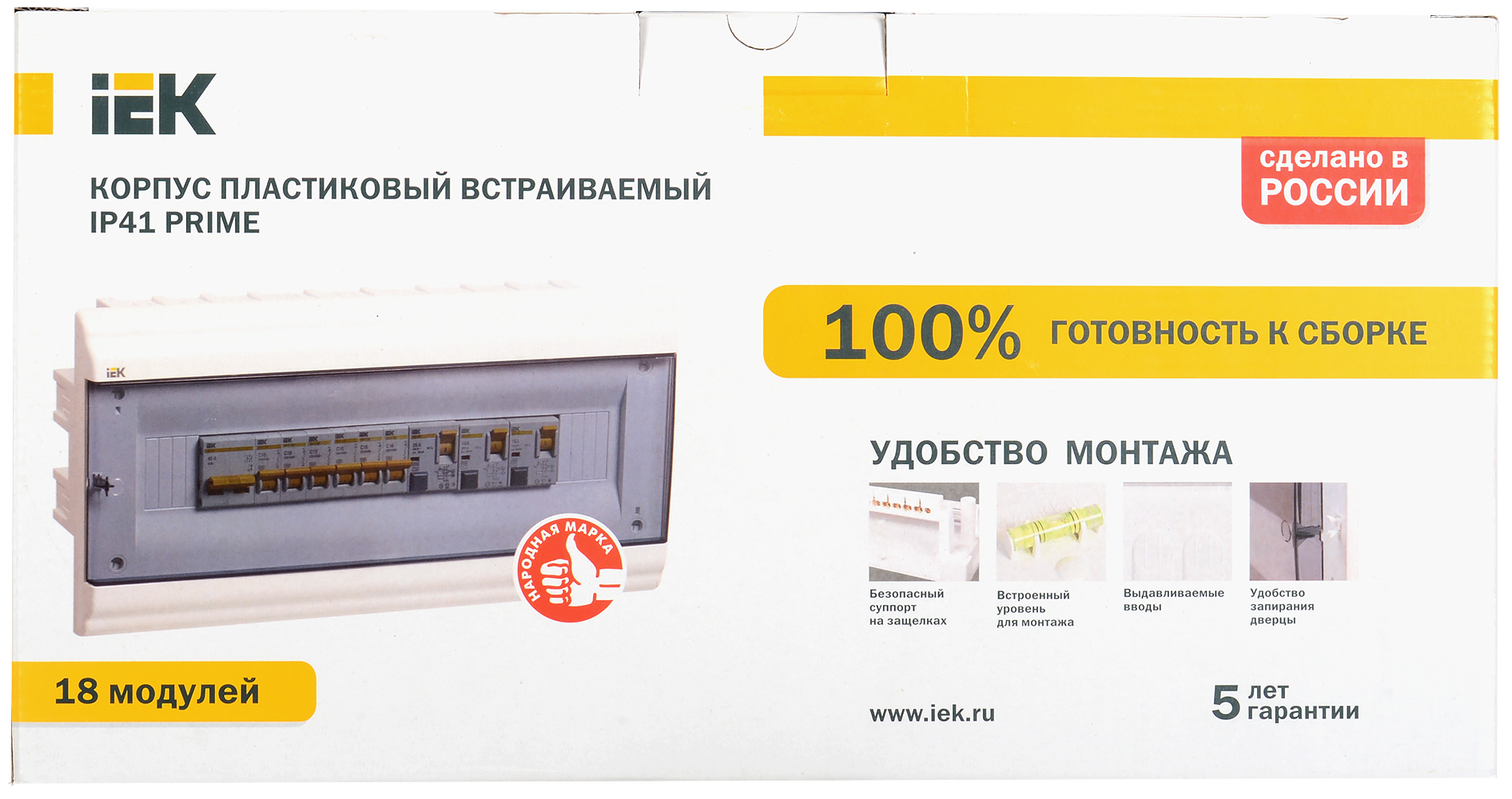 PRIME Корпус пластиковый ЩРВ-П-18 модулей встраиваемый белый IP41 IEK - Фото 3