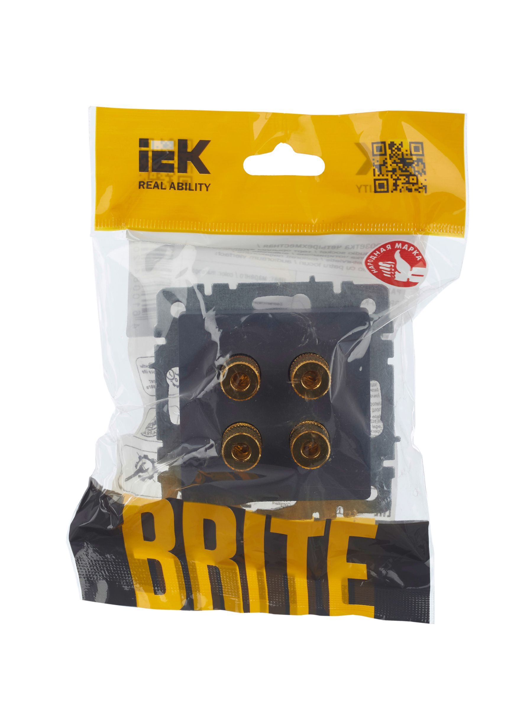 BRITE Аудиорозетка 4-местная РА10-БрМ маренго IEK - Фото 5