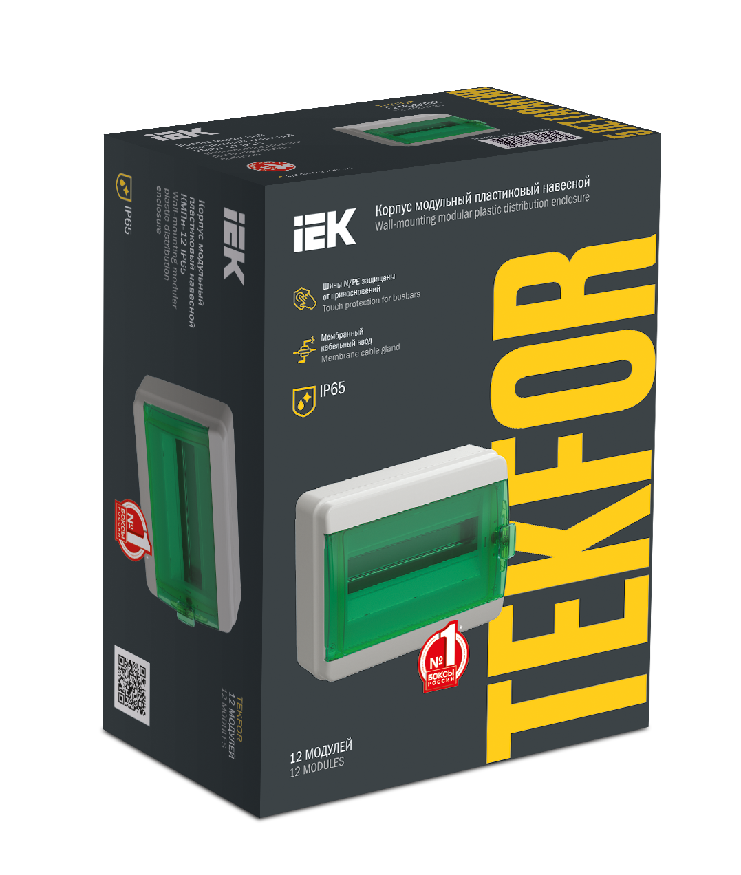 TEKFOR Корпус пластиковый КМПн-12 IP65 зеленая прозрачная дверь IEK - Фото 2